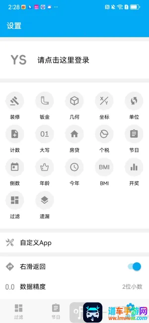 ��������ys3d��ˮ������