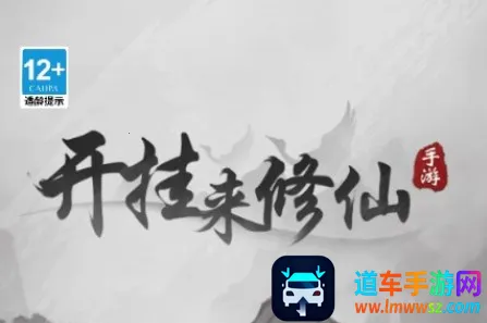 ���ſ���ϵͳȥ����ħ�İ�