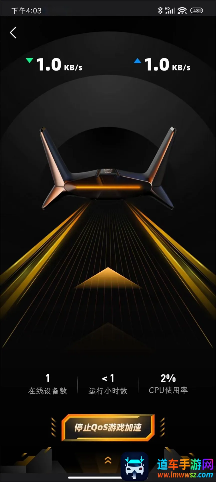 ����·����2026���ذ�װ