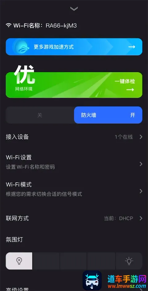 ����·����2026���ذ�װ