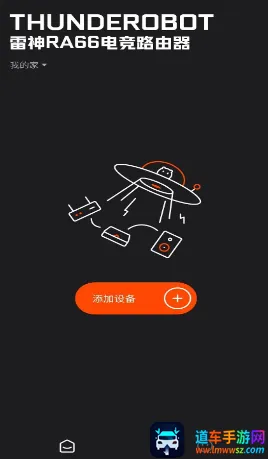 ����·����2026���ذ�װ