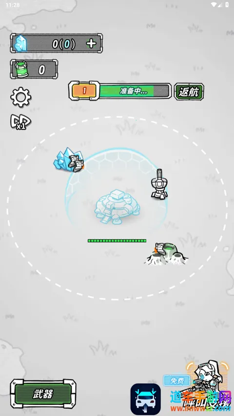 �Ǽ�����2