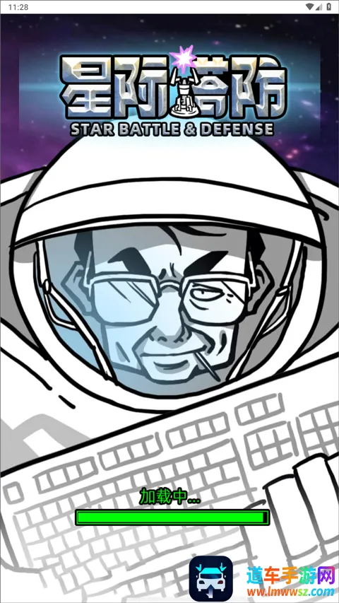 �Ǽ�����2