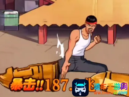 ��ש��ʦ����MOD�޸���