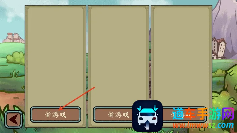 �������������ֻ�����