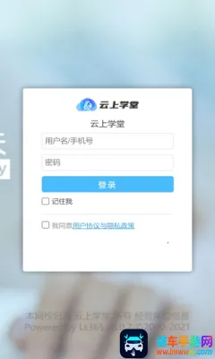 ����ѧ��