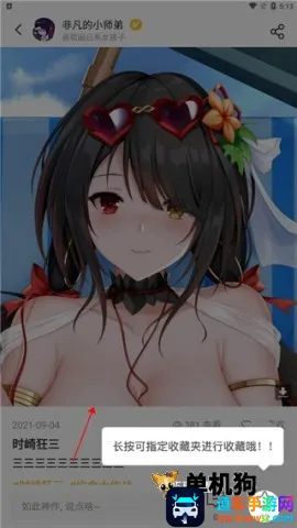 ��վ��׿���ֻ���