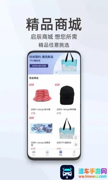 ������׿���ֻ���