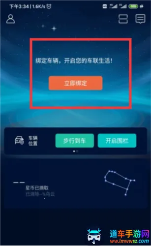 ������׿���ֻ���