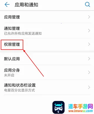 ������׿���ֻ���