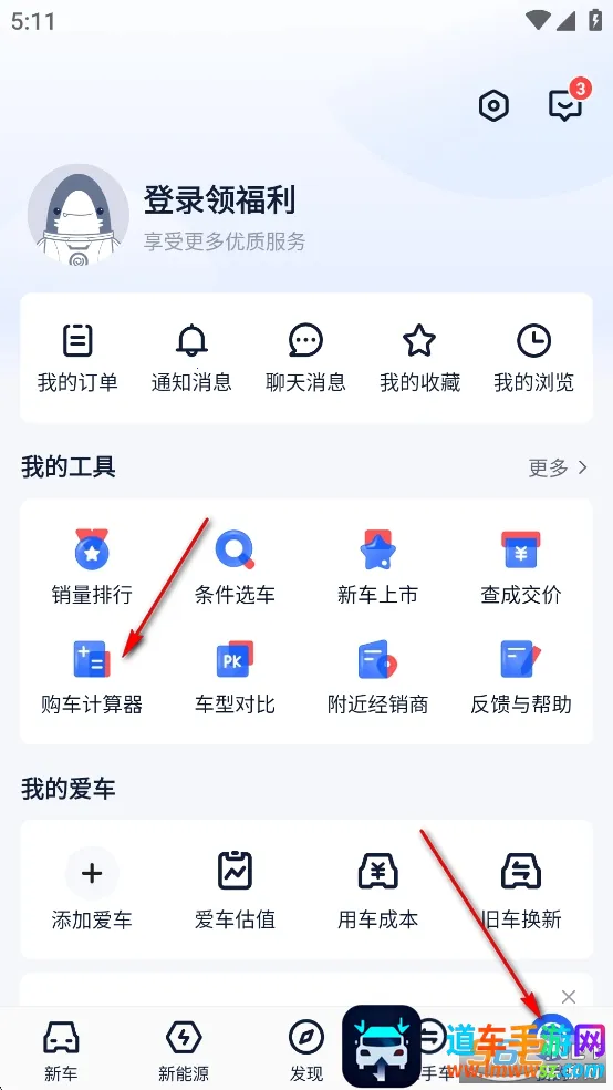 �׳���������