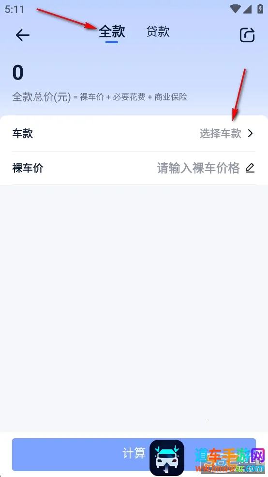 �׳���������