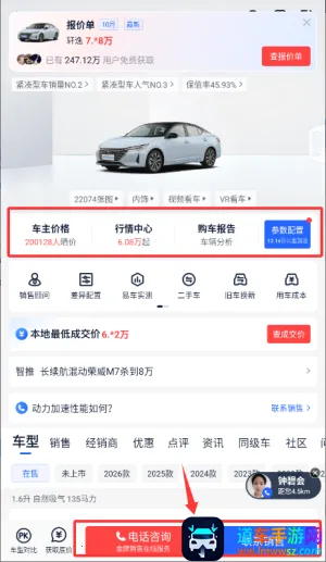 �׳���������