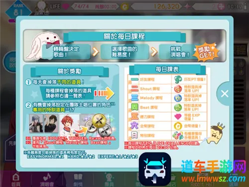 ż����Ը2026���ذ�װ