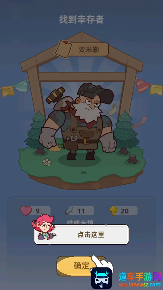 СС�Ҵ�������˼���°�