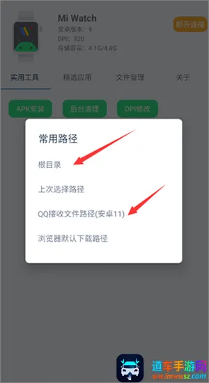 ���Ӧ������