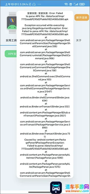 ���Ӧ������