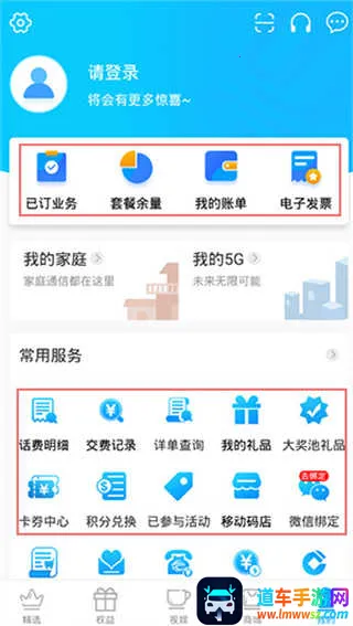 �����ƶ����ƹ�