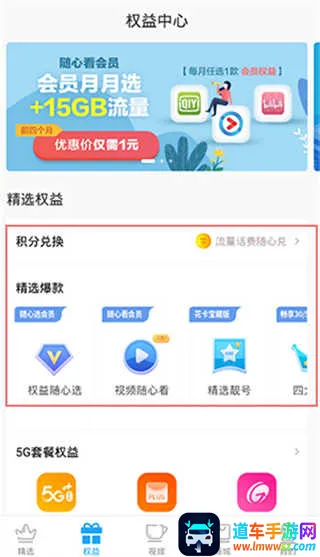 �����ƶ����ƹ�