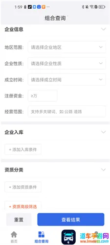 ����ͨ����