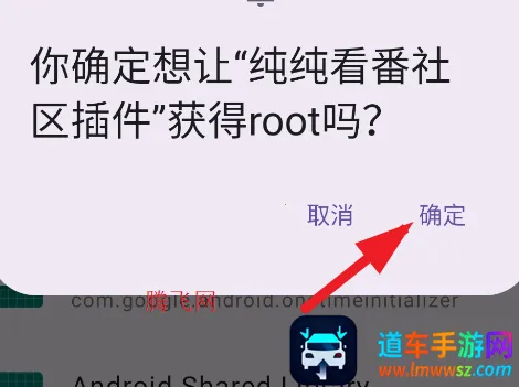 �����û��б�����