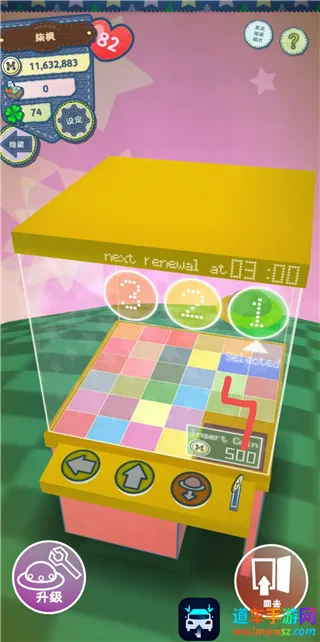 ��ż����Ĳ���