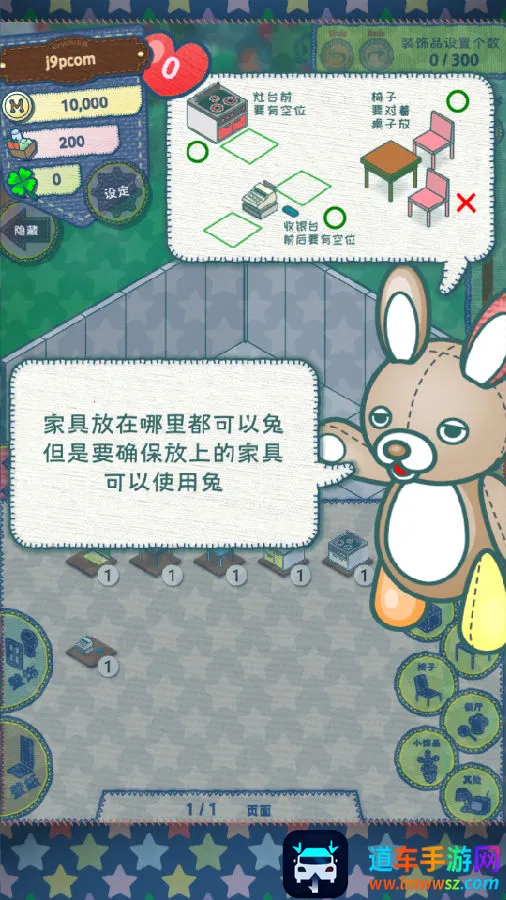 ��ż����Ĳ���