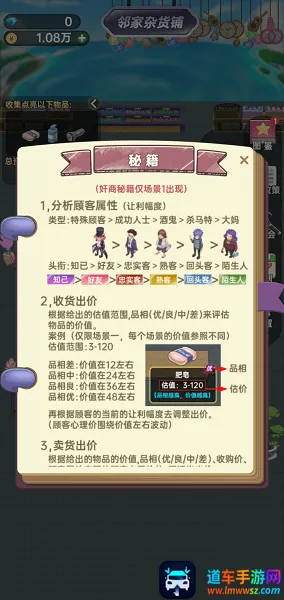 ����ģ����