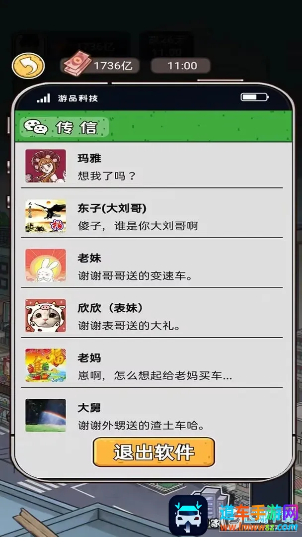 �����㰢gmһ����Ǯ