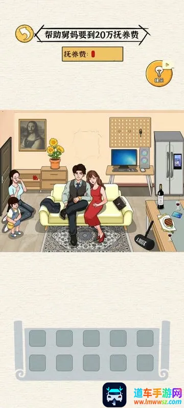 �����㰢gmһ����Ǯ