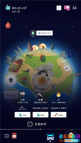 ��������ʷ