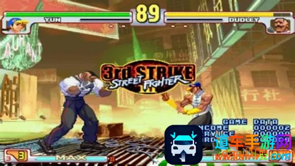 ��ͷ����3δ��ս��