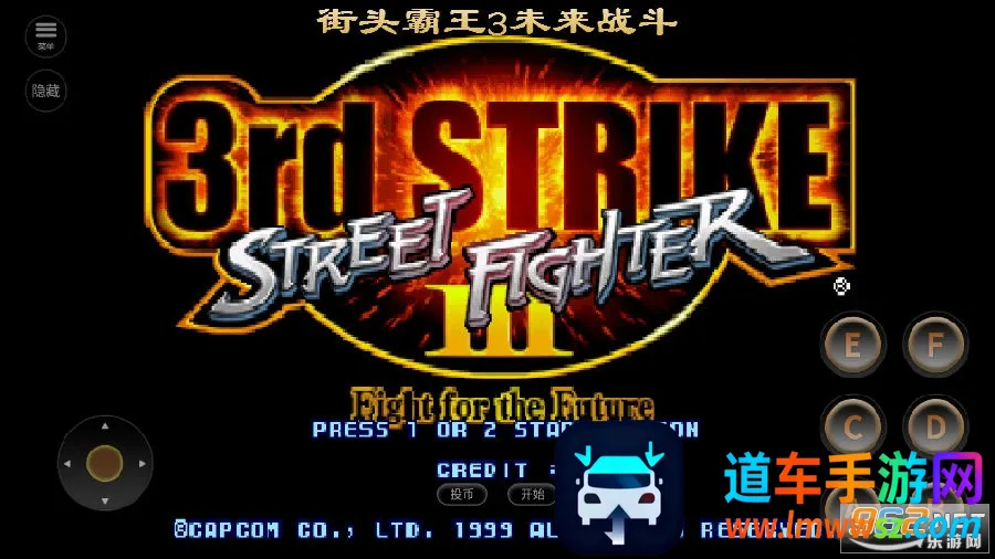 ��ͷ����3δ��ս��