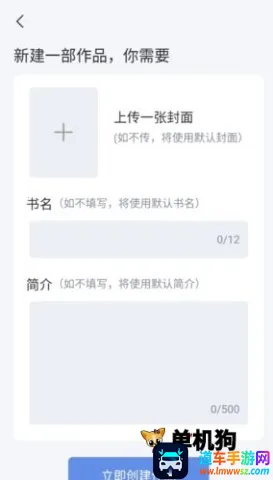 小黑屋云写作 小黑屋云写作