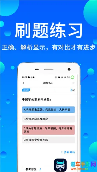 �������2026���°汾