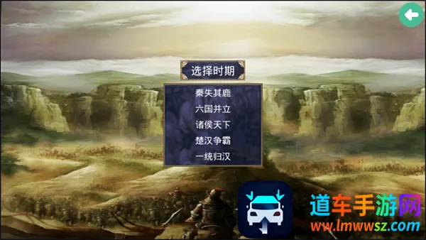 ����ȺӢ��������ǿ��