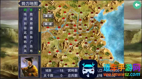 ����ȺӢ��������ǿ��