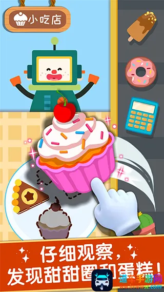 ������ζ�ռ�