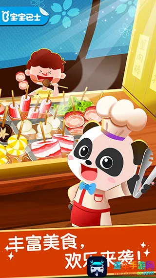 ������ζ�ռ�