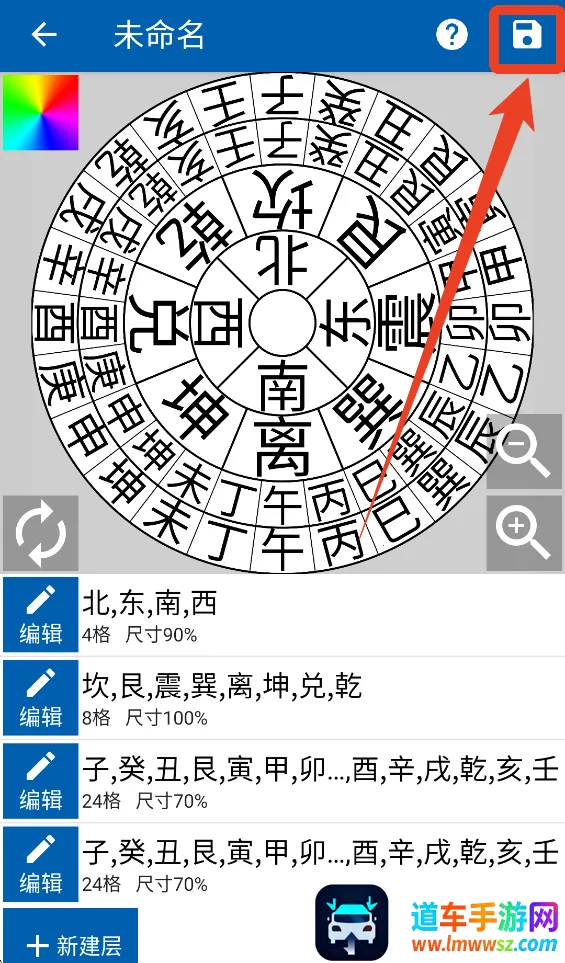 3D����ָ����2026�ٷ����°汾