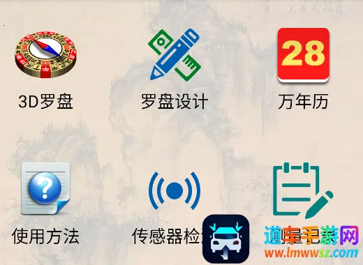 3D����ָ����2026�ٷ����°汾