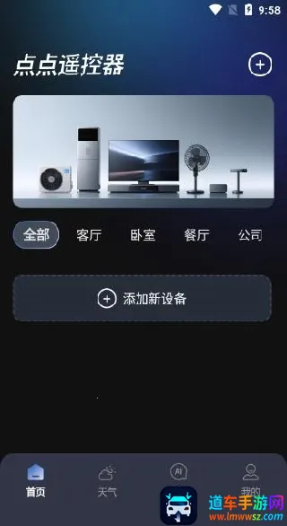 ���ң����