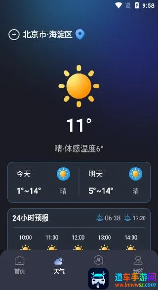 ���ң����