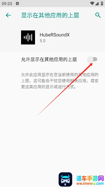 HUBERSOUNDX5.0����