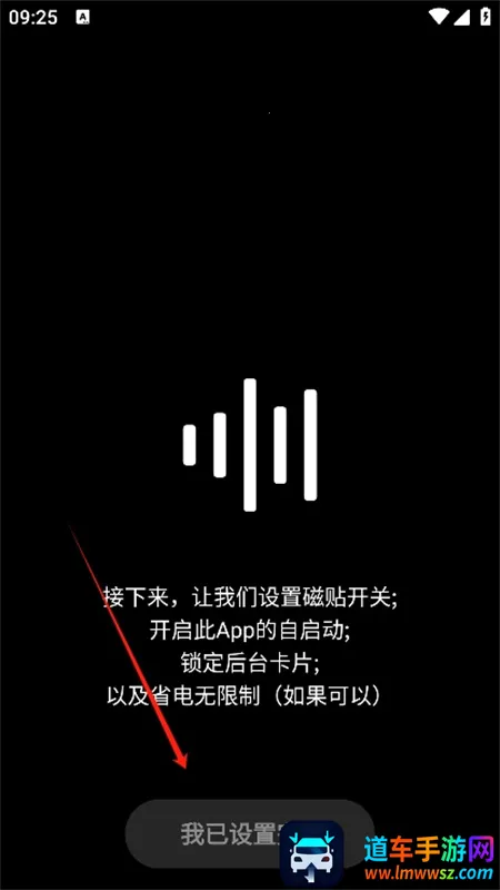 HUBERSOUNDX5.0����