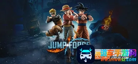 jump大乱斗 jump大乱斗