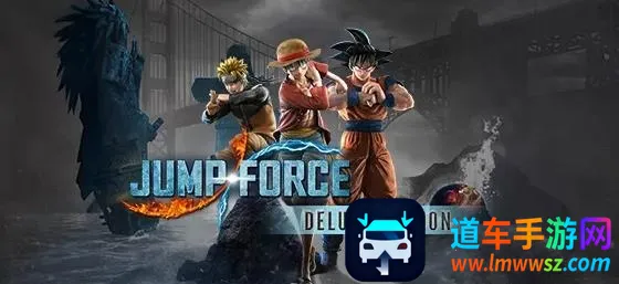 jump大乱斗 jump大乱斗