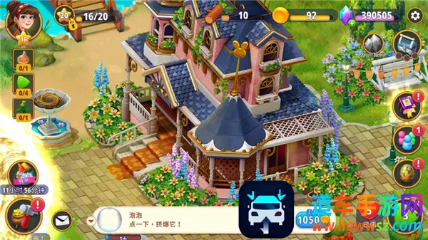 �ϳɻ�԰2026�ٷ�����