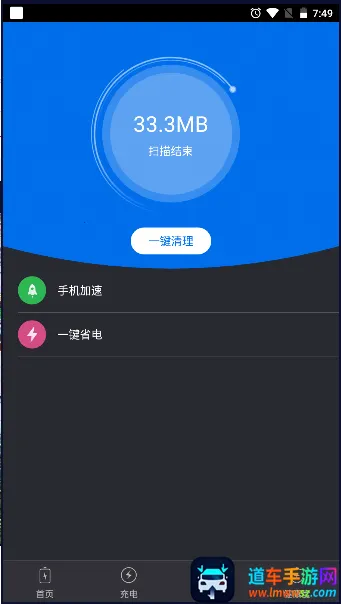 ���ҽ�����ٰ�