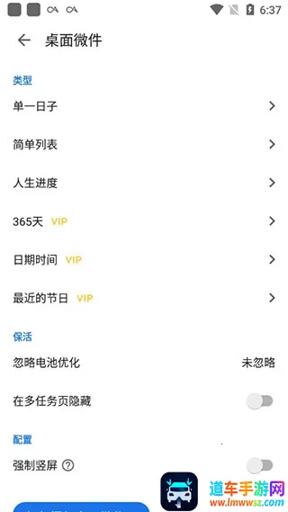 �ǵõ�����